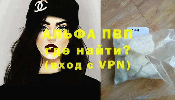a pvp Пролетарск