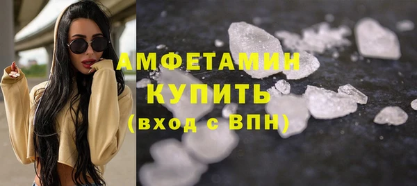 дистиллят марихуана Покров