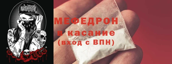 спайс Приозерск