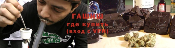 a pvp Пролетарск