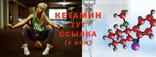 марки lsd Покачи