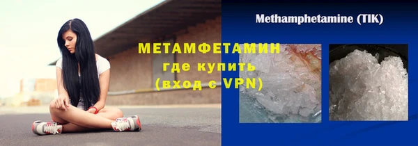 a pvp Пролетарск