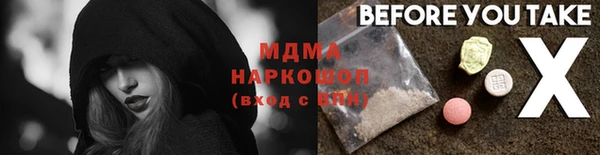 a pvp Пролетарск