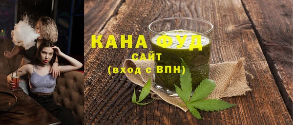 кокаин Протвино