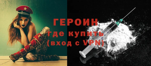 марки lsd Покачи