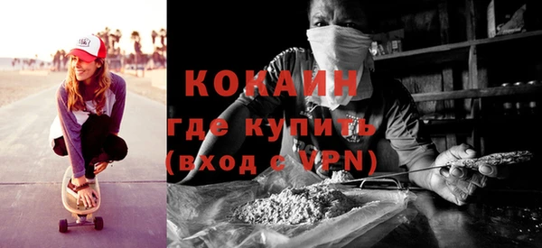 a pvp Пролетарск