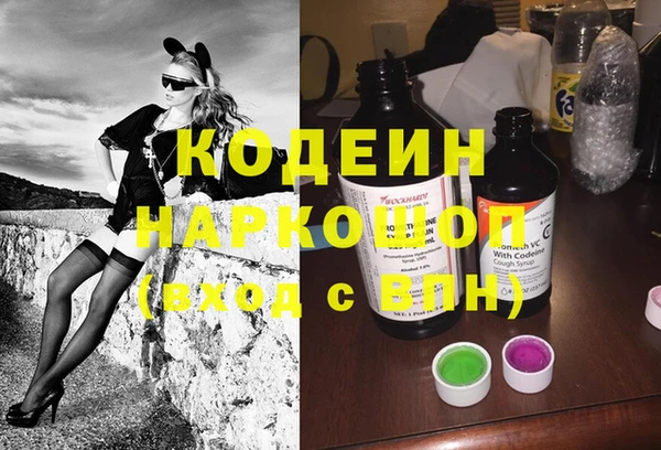 a pvp Пролетарск