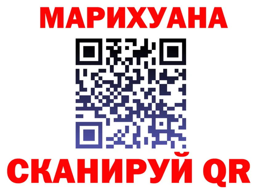 МЕФ 4 MMC зеркало дарк нет мега Чернушка