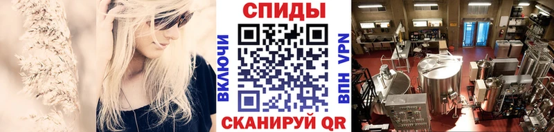 Купить закладки  Чернушка  Метамфетамин Methamphetamine 